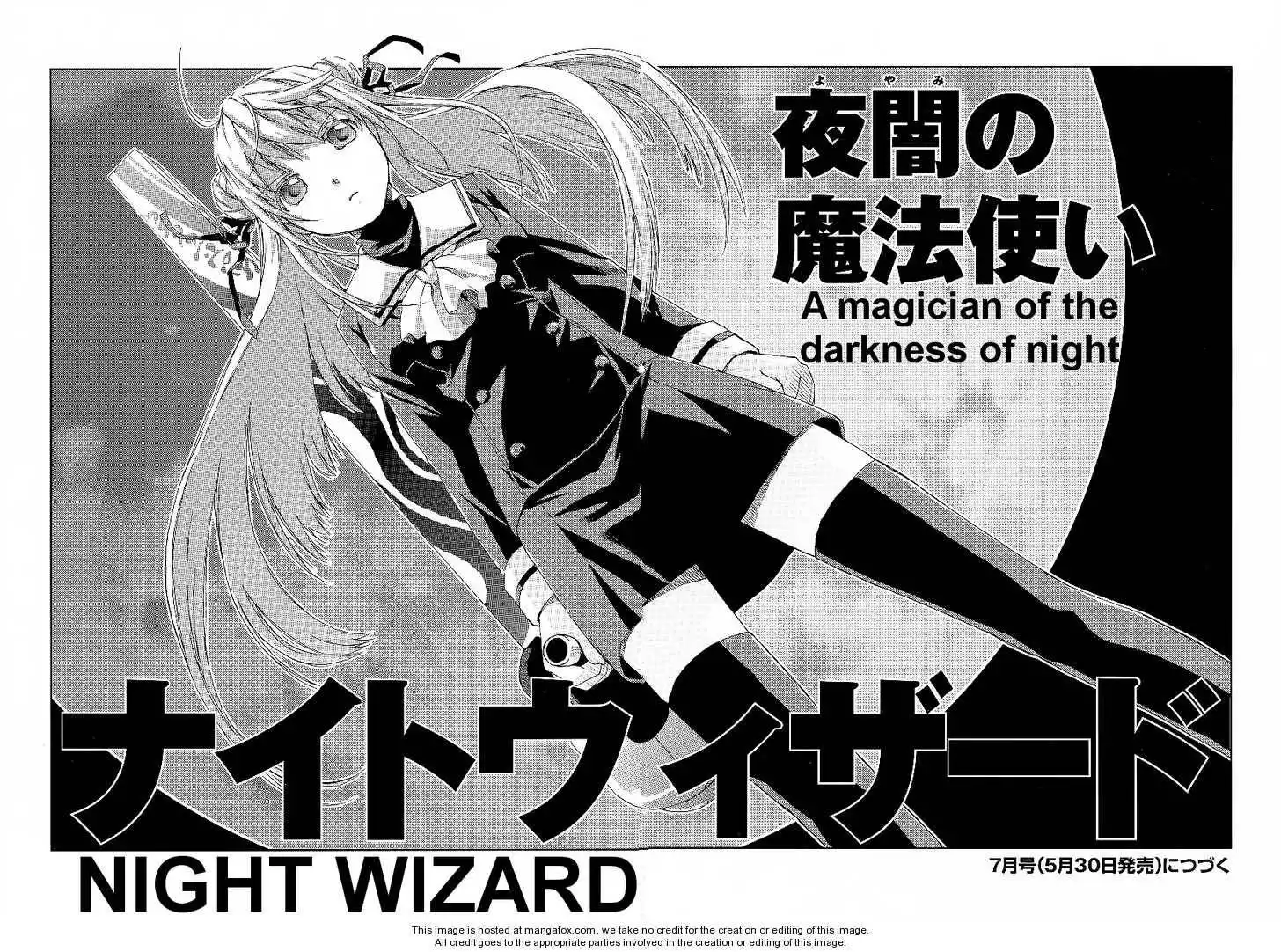 Night Wizard Variable Witch Chapter 1 14